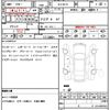 jeep renegade 2023 CFJ1635480 image 18