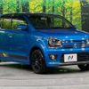 suzuki alto-works 2019 -SUZUKI--Alto Works DBA-HA36S--HA36S-912057---SUZUKI--Alto Works DBA-HA36S--HA36S-912057- image 16
