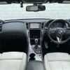 nissan skyline 2021 -NISSAN--Skyline 5BA-RV37--RV37-131467---NISSAN--Skyline 5BA-RV37--RV37-131467- image 17