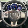 honda n-box 2013 CFJ1495194 image 2