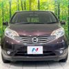 nissan note 2013 -NISSAN--Note DBA-E12--E12-159442---NISSAN--Note DBA-E12--E12-159442- image 15