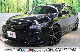 honda civic 2020 CFJ1671963