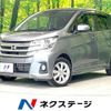 nissan dayz 2018 quick_quick_B21W_B21W-0601518 image 1