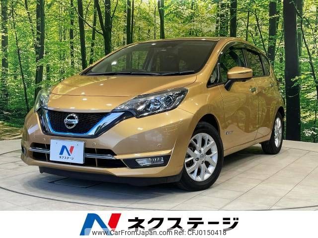 nissan note 2016 -NISSAN--Note DAA-HE12--HE12-005171---NISSAN--Note DAA-HE12--HE12-005171- image 1