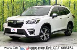 subaru forester 2020 CFJ1688454