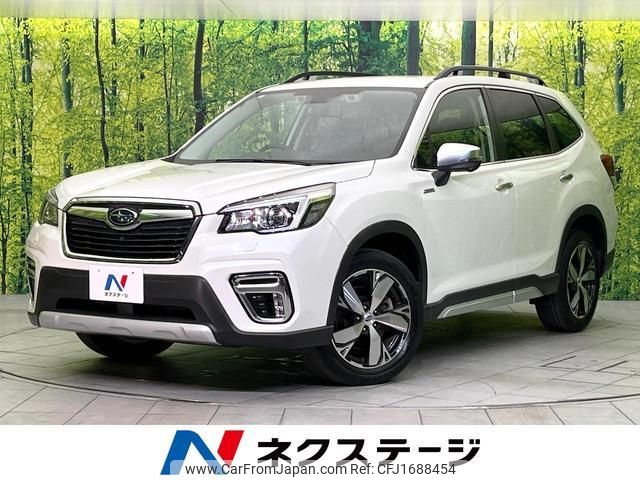 subaru forester 2020 CFJ1688454 image 1