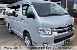 toyota hiace-wagon 2020 -TOYOTA--Hiace Wagon TRH219W--0034806---TOYOTA--Hiace Wagon TRH219W--0034806-