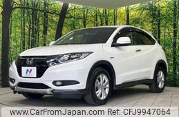 honda vezel 2016 -HONDA 【名変中 】--VEZEL RU4--1204643---HONDA 【名変中 】--VEZEL RU4--1204643-