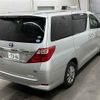 toyota alphard 2012 -TOYOTA 【相模 302テ7046】--Alphard ATH20W-8019793---TOYOTA 【相模 302テ7046】--Alphard ATH20W-8019793- image 6