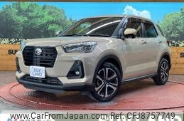 daihatsu rocky 2020 CFJ8757749