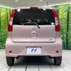 nissan dayz 2016 -NISSAN--DAYZ DBA-B21W--B21W-0321466---NISSAN--DAYZ DBA-B21W--B21W-0321466- image 16