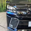 toyota vellfire 2017 -TOYOTA--Vellfire DBA-AGH30W--AGH30-0106744---TOYOTA--Vellfire DBA-AGH30W--AGH30-0106744- image 13