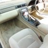 toyota soarer 1997 CFJ2200087 image 11