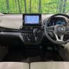 nissan dayz 2019 -NISSAN--DAYZ 5BA-B43W--B43W-0007752---NISSAN--DAYZ 5BA-B43W--B43W-0007752- image 2