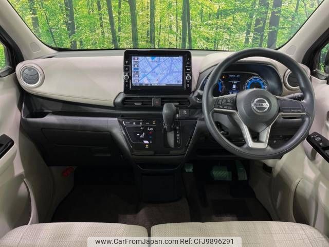 nissan dayz 2019 -NISSAN--DAYZ 5BA-B43W--B43W-0007752---NISSAN--DAYZ 5BA-B43W--B43W-0007752- image 2