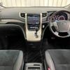 toyota vellfire 2013 -TOYOTA--Vellfire DBA-ANH20W--ANH20-8294441---TOYOTA--Vellfire DBA-ANH20W--ANH20-8294441- image 2