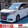 toyota esquire 2016 CFJ1527669 image 1