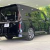 nissan serena 2023 CFJ1434101 image 2