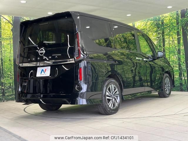 nissan serena 2023 CFJ1434101 image 2
