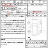 mitsubishi eclipse-cross 2018 quick_quick_DBA-GK1W_GK1W-0004430 image 18