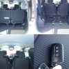 toyota noah 2015 quick_quick_DBA-ZRR80G_ZRR80-0094628 image 8