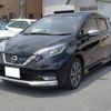 nissan note 2019 quick_quick_DAA-HE12_HE12-291056 image 1