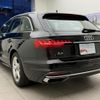 audi a4-avant 2022 quick_quick_3CA-8WDEZ_WAUZZZF43NA039286 image 6