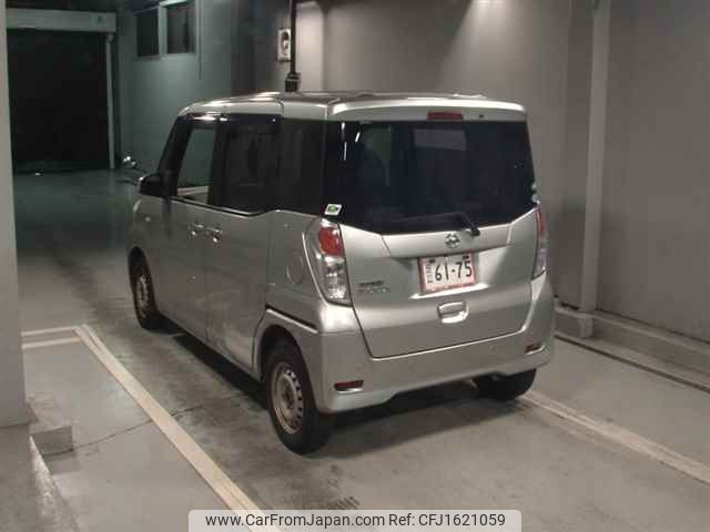 nissan dayz-roox 2019 CFJ1621059 image 2