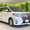 toyota alphard 2015 -TOYOTA--Alphard DBA-AGH35W--AGH35-0007261---TOYOTA--Alphard DBA-AGH35W--AGH35-0007261- image 18