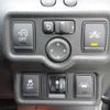 nissan note 2014 -NISSAN--Note E12--242364---NISSAN--Note E12--242364- image 20