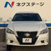 toyota crown 2013 -TOYOTA--Crown DAA-AWS210--AWS210-6048216---TOYOTA--Crown DAA-AWS210--AWS210-6048216- image 15
