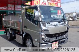 mitsubishi-fuso canter 2024 GOO_NET_EXCHANGE_0700553A30240525W002