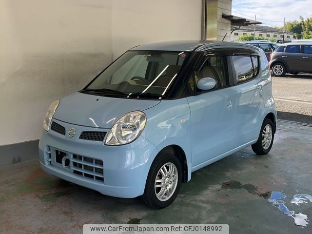 nissan moco 2009 -NISSAN--Moco MG22S-339648---NISSAN--Moco MG22S-339648- image 1