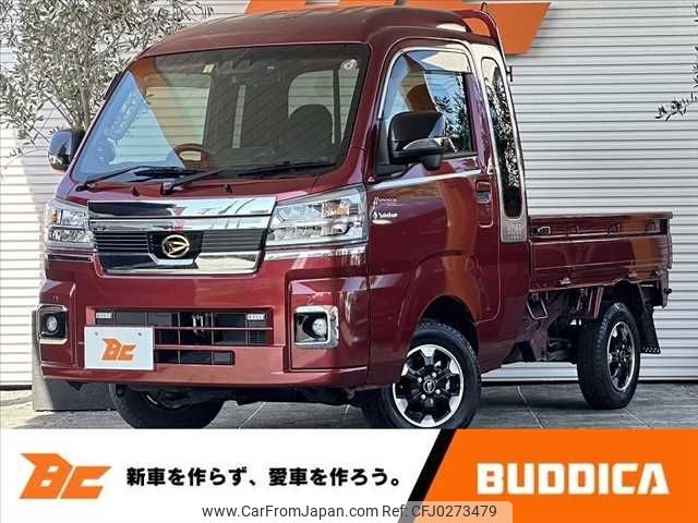 daihatsu hijet-truck 2023 -DAIHATSU--Hijet Truck 3BD-S500P--S500P-0171940---DAIHATSU--Hijet Truck 3BD-S500P--S500P-0171940- image 1