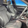 audi q5 2022 quick_quick_FYDTPS_WAUZZZFY3N2134685 image 9