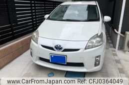 toyota prius 2009 -TOYOTA--Prius DAA-ZVW30--ZVW30-5004317---TOYOTA--Prius DAA-ZVW30--ZVW30-5004317-