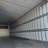 mitsubishi-fuso super-great 2018 GOO_NET_EXCHANGE_0404111A30250521W001 image 11