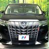 toyota alphard 2019 -TOYOTA--Alphard DBA-AGH30W--AGH30-0272339---TOYOTA--Alphard DBA-AGH30W--AGH30-0272339- image 15