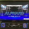 toyota alphard 2021 -TOYOTA--Alphard AGH30W--AGH30-0381808---TOYOTA--Alphard AGH30W--AGH30-0381808- image 18