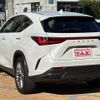 lexus nx 2023 CFJ1869777 image 2