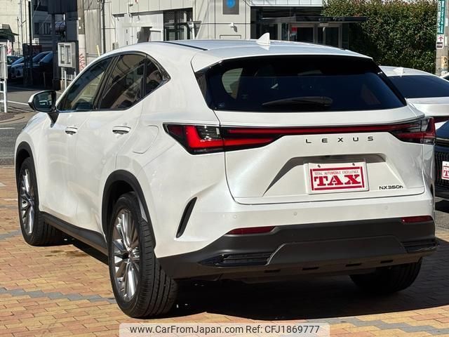 lexus nx 2023 CFJ1869777 image 2