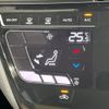 nissan dayz 2024 CFJ1772752 image 7