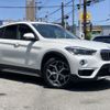 bmw x1 2018 -BMW--BMW X1 HT20--WBAHT920505J65344---BMW--BMW X1 HT20--WBAHT920505J65344- image 26