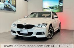 bmw 3-series 2016 quick_quick_8A20_WBA8A16030NU39822