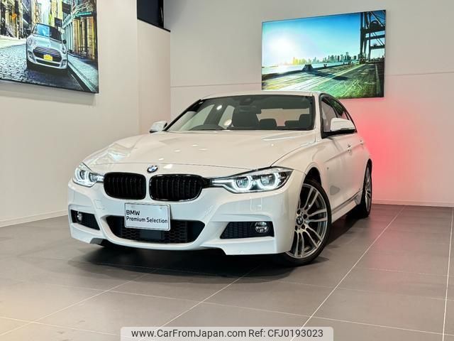 bmw 3-series 2016 quick_quick_8A20_WBA8A16030NU39822 image 1