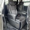 toyota vellfire 2015 -TOYOTA--Vellfire DBA-AGH35W--AGH35-0007086---TOYOTA--Vellfire DBA-AGH35W--AGH35-0007086- image 8