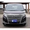toyota esquire 2019 GOO_JP_700070921030250525001 image 20