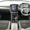 volvo xc40 2018 -VOLVO--Volvo XC40 DBA-XB420XC--YV1XZ16MCJ2006788---VOLVO--Volvo XC40 DBA-XB420XC--YV1XZ16MCJ2006788- image 12