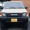 toyota land-cruiser-prado 2000 CFJ1862293 image 2