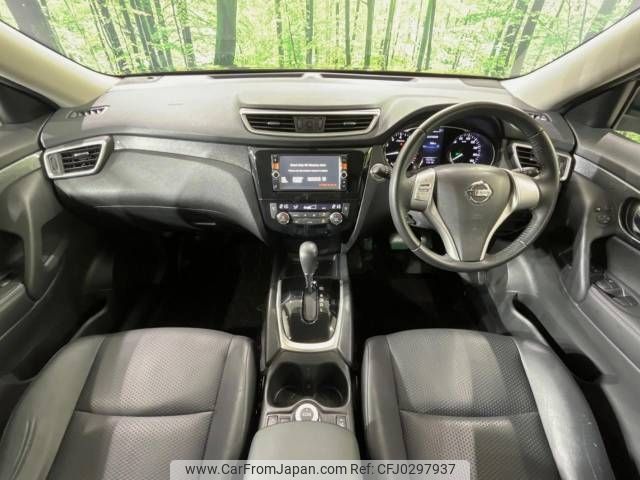 nissan x-trail 2015 -NISSAN--X-Trail DBA-NT32--NT32-037123---NISSAN--X-Trail DBA-NT32--NT32-037123- image 2